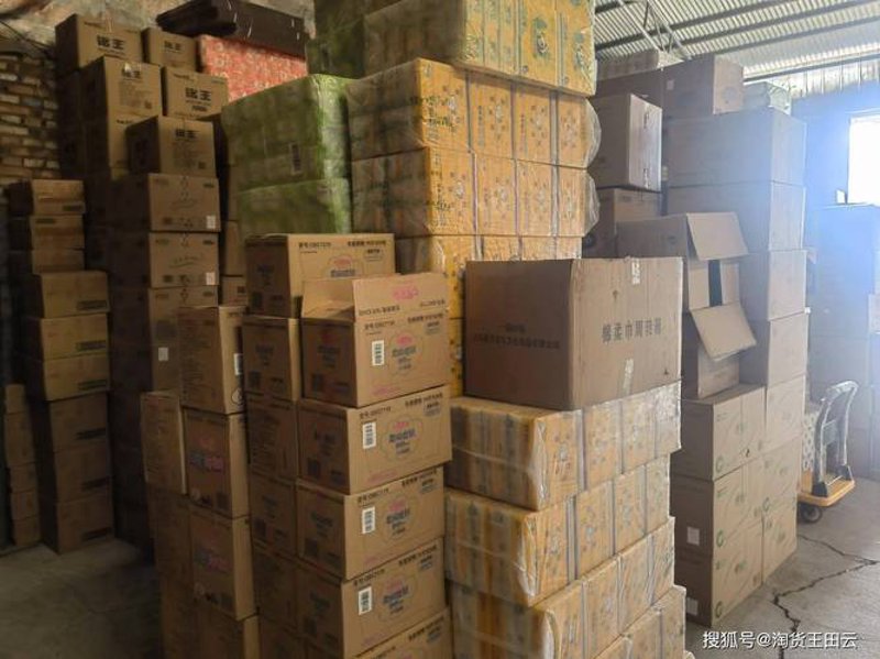 警惕海晟源商贸行业中的常见误区